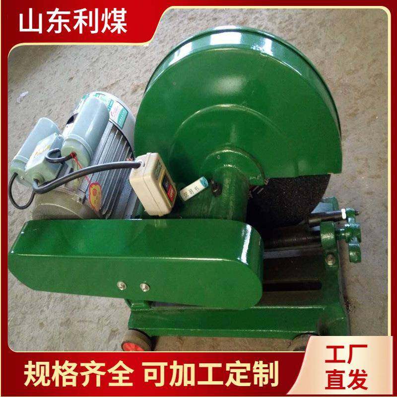 台切割锯钢槽钢扁钢15W大K功率砂轮切割机SAOGQ式-角500型材切割,纺织面料/辅料/配套,纺织机械配件,淘宝优惠券,粉丝福利购,淘宝优惠卷