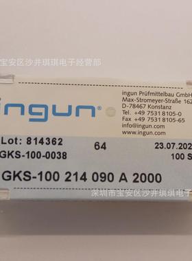 探针测试针英钢探针GKS100142090AHVP3000010MIL