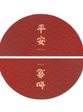 暖藻门半圆出入FM0213平安门垫进门地红色丝垫圈大地赵之孙