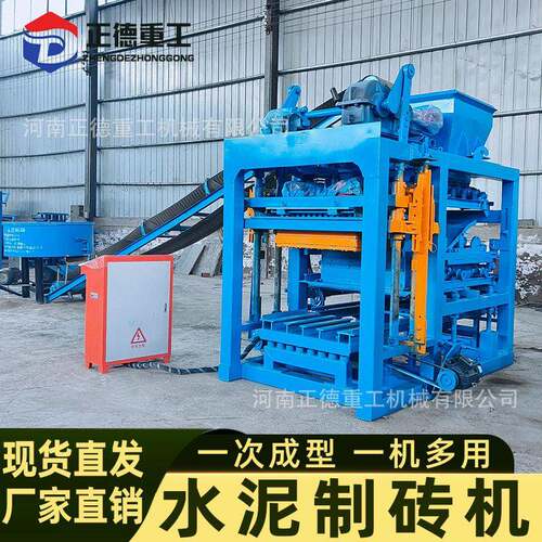 热卖中厂家直供4-30大型制砖机全新现货成型快效率移动方便耐磨