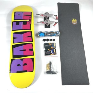 8.25 8.125 8.375英寸滑板双翘加拿大枫木滑板面包师 8.0 baker