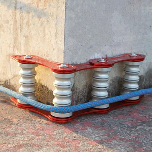 欣达华系护绳器绳索防磨护绳套转角保护器墙角护绳架攀岩高空装备