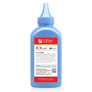 AR3818S 4818S 4821D 适用夏普 21墨粉 022粉盒 4020D 碳粉 AR021