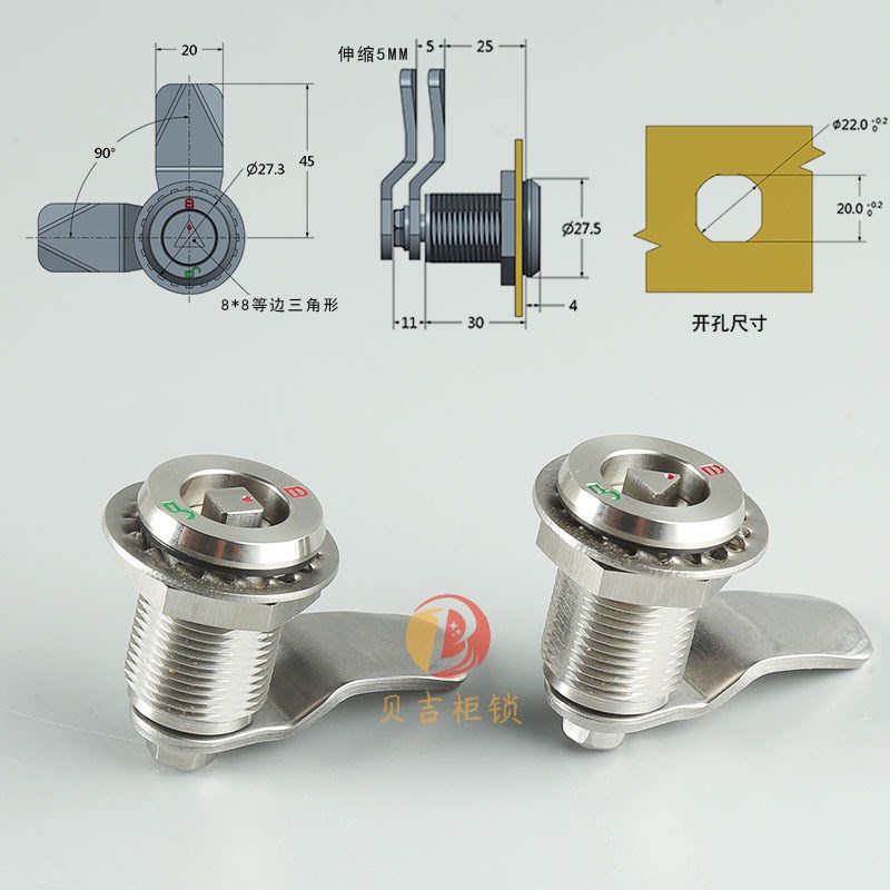 MS816不锈钢三角锁伸缩拉紧锁304地铁动车交通三角转舌锁供应