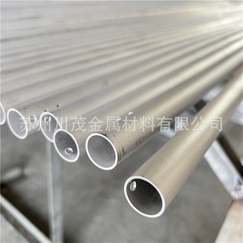 AZ31B镁合金管 挤压成型无缝AZ31B镁铝合金管 生产高韧性镁合金管,金属材料及制品,有色金属,淘宝优惠券,粉丝福利购,淘宝优惠卷