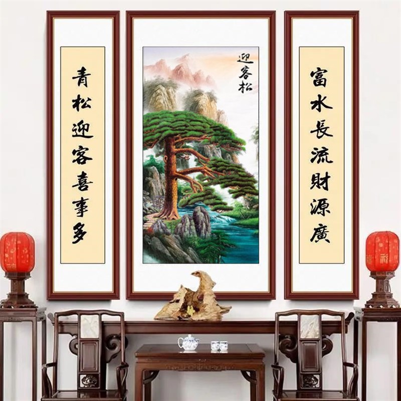 钻石画满钻新款客厅山水风景三联联钻石绣中堂点贴钻十字绣砖石秀