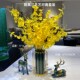 现代轻奢高质感跳舞兰假花仿真花客厅摆设电视柜插花花艺装 饰摆件