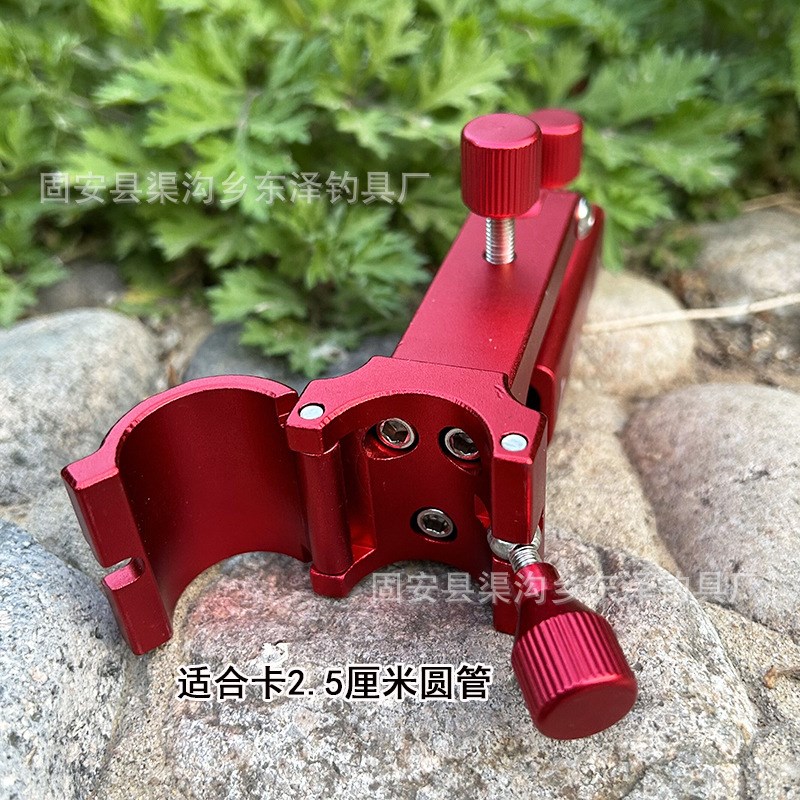 欧式钓椅大物炮台架座加硬鱼杆支架前置炮台座钓鱼椅配件