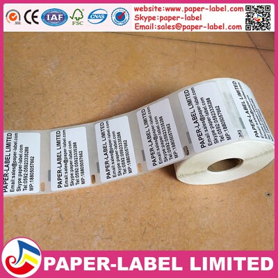 Dymo达美条码打印机标签纸11354标签打印纸30334