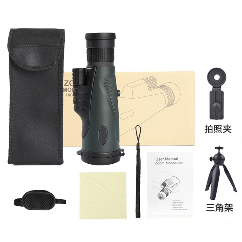 升级款侧边腕带稳定款单筒望远镜变倍10-30X50观鸟看演唱会