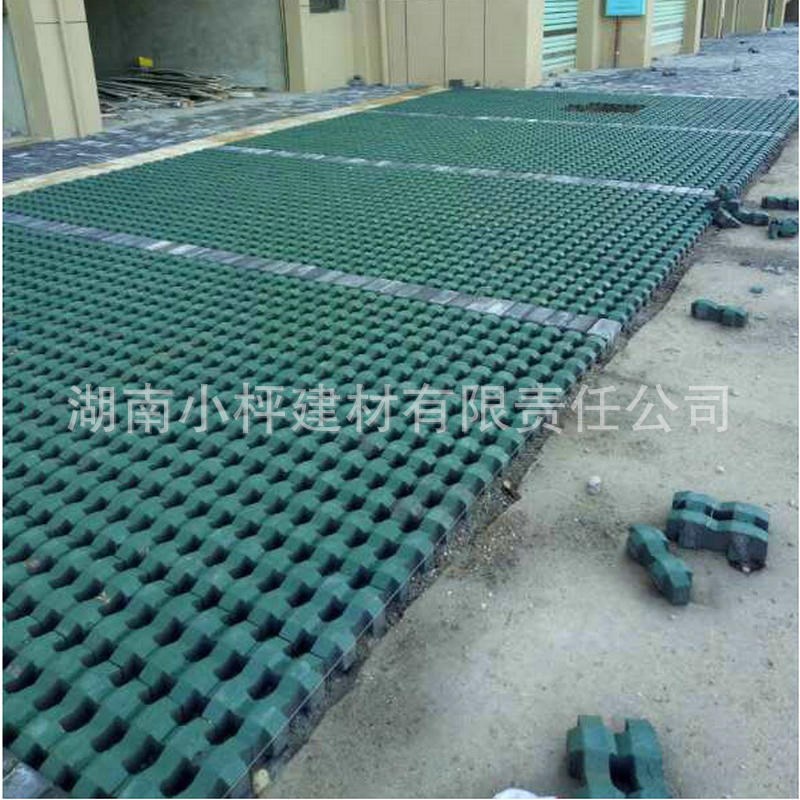 混凝土八字中孔植草砖 广场空心吸水砖 停车场人行道路面板