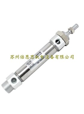 SMC标准型气缸CDM2B40-300 其它L F G C D U T E V BZ FZ UZ系列