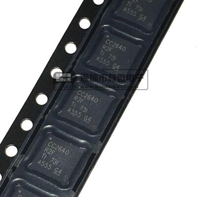 原装IC芯片 CC2640R2FRGZR CC2640R2F 贴片VQFN48 无线微控制器