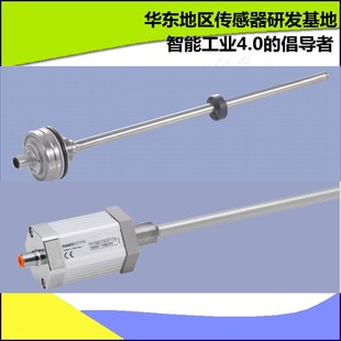 直线位移液位传感器TM1 102 0500 0800 诺我NOVO磁致传感器TH1