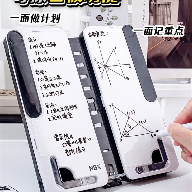 三种形态!多功能文具盒男孩款阅读书架铅笔盒儿童学生用男款笔袋