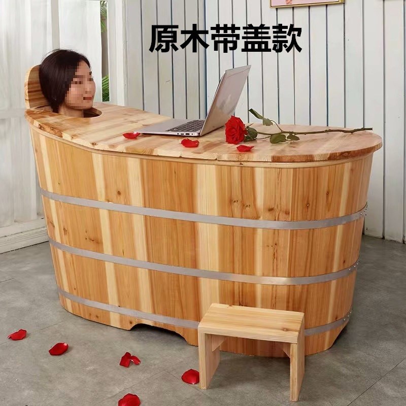 加厚泡澡木桶浴桶成人全身沐浴桶家用洗澡盆实木熏蒸桶汗蒸桶浴缸