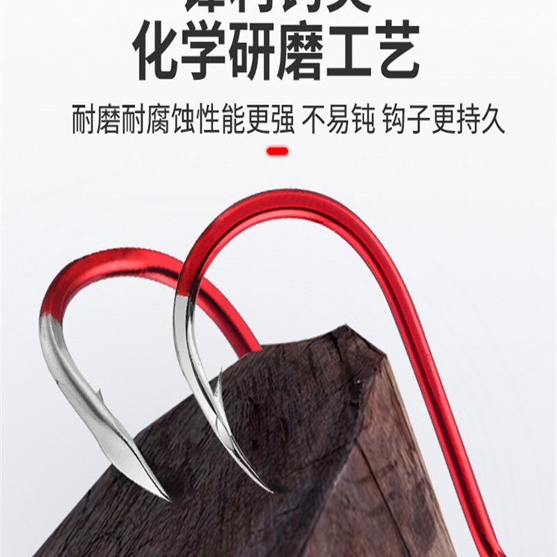 大包装炫彩红歪嘴管付千又钩 矶钓海钓黄鸡钩 底钓带倒刺渔钩