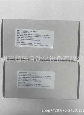 美国GE,PLC模块,IC200MDD844J,IC200MDL241,全新