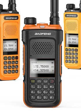 baofeng宝锋UV-10商用双段对讲机户外无线电手台大功率对讲机