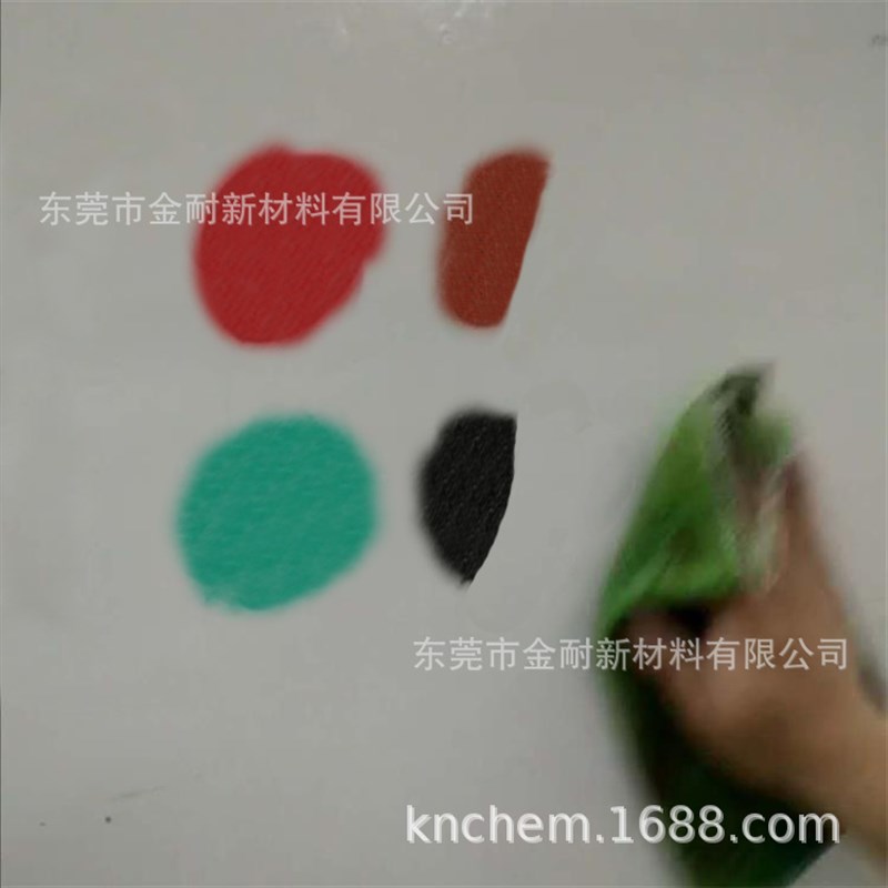 外墙疏水防污垢耐黄变易洁纳米涂料 高硬度耐擦洗防粘贴涂层液