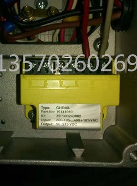 GHE40L半波整流模块GVE20L全波整流桥子器19141010/1000