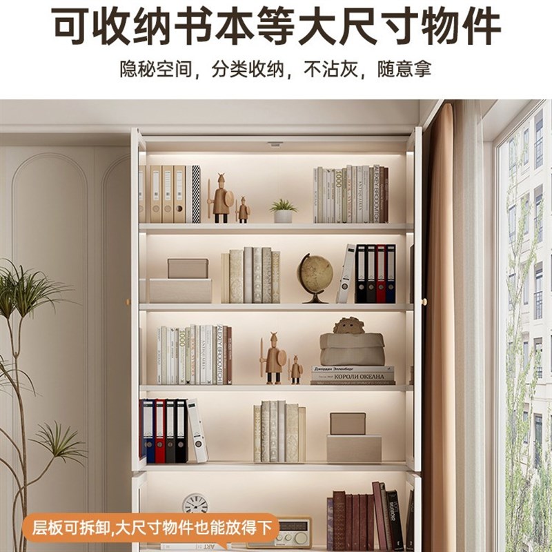 书柜现代简约带门防尘储物柜家用简易书架落地置物架多层收纳柜子