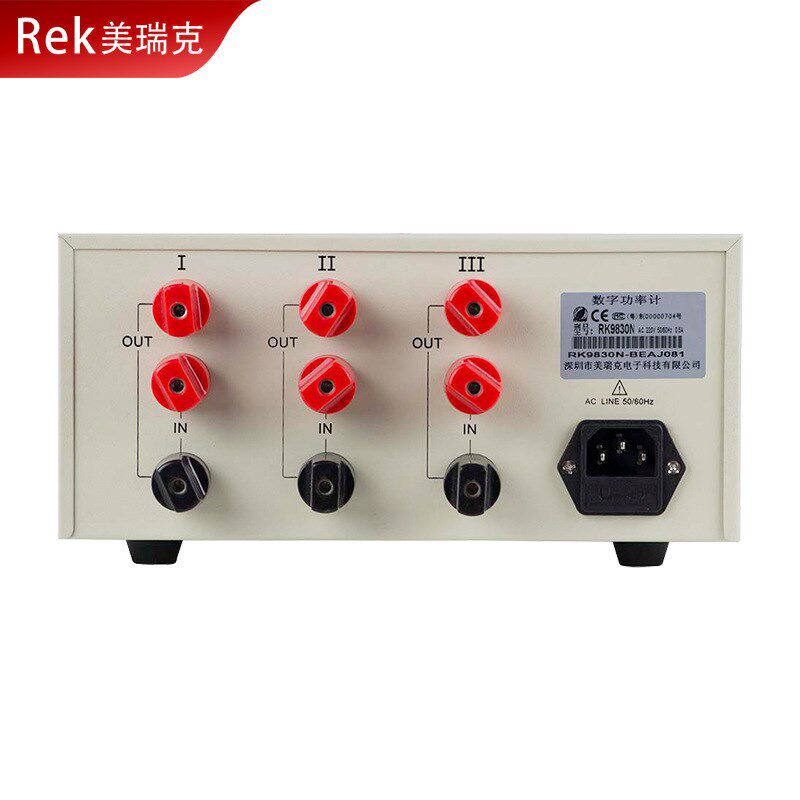 Rek美瑞克RK9830N三相智能电量测量仪三相数字功率计电参数测试仪