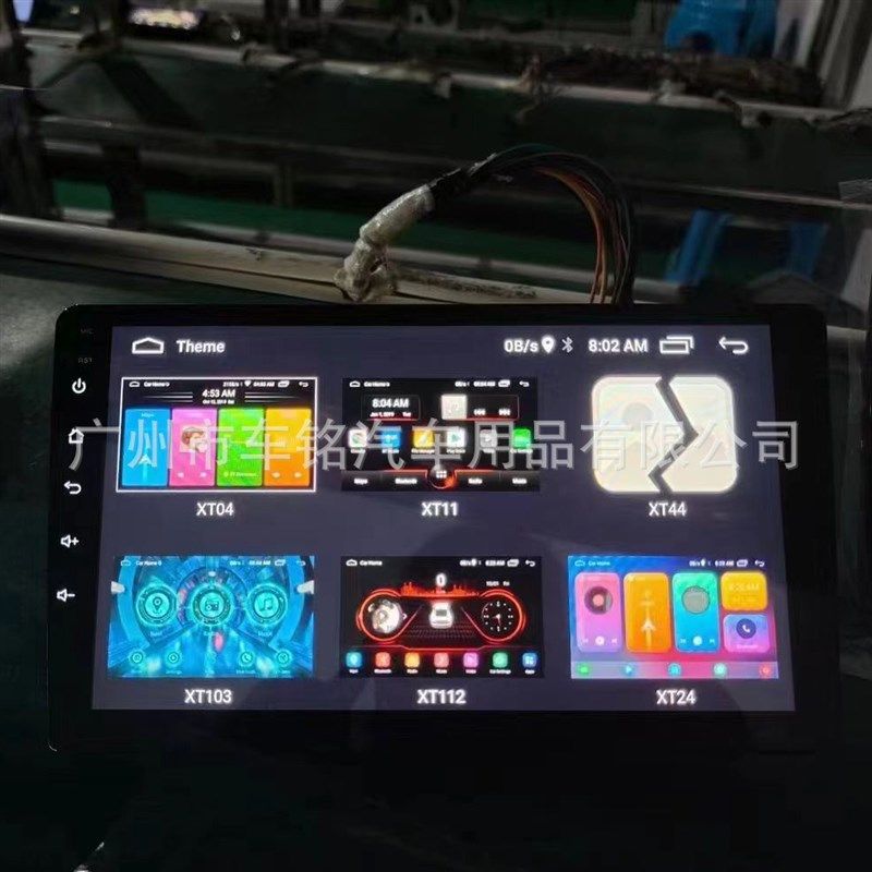 安卓通用机大屏导航9寸10寸安卓主机智能车载导航百变套框 IPS