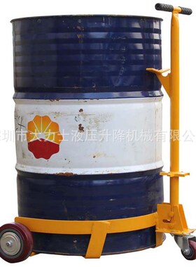 DC500低位油桶搬运车  简易咬嘴手动油桶推车