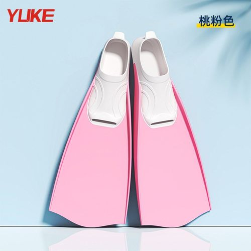 潜水脚蹼自由潜脚蹼浮潜三宝面罩镜专业游泳训练儿童成人装备