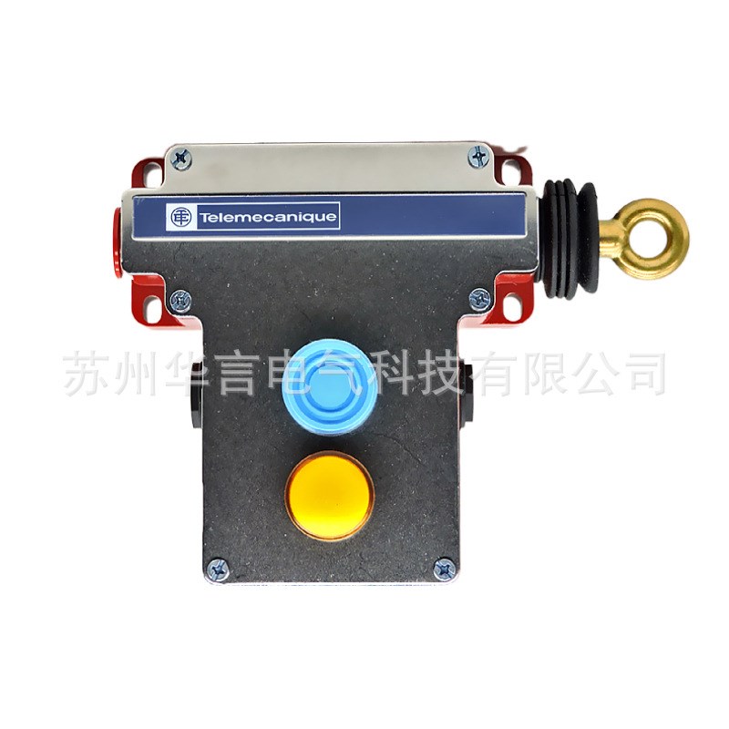 现货供应 XY2CH13250 急停拉线开关