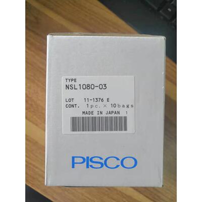PISCO不锈钢压合接头三通歧管 NSB1290-02 NSB1290-03 NSB1290-04