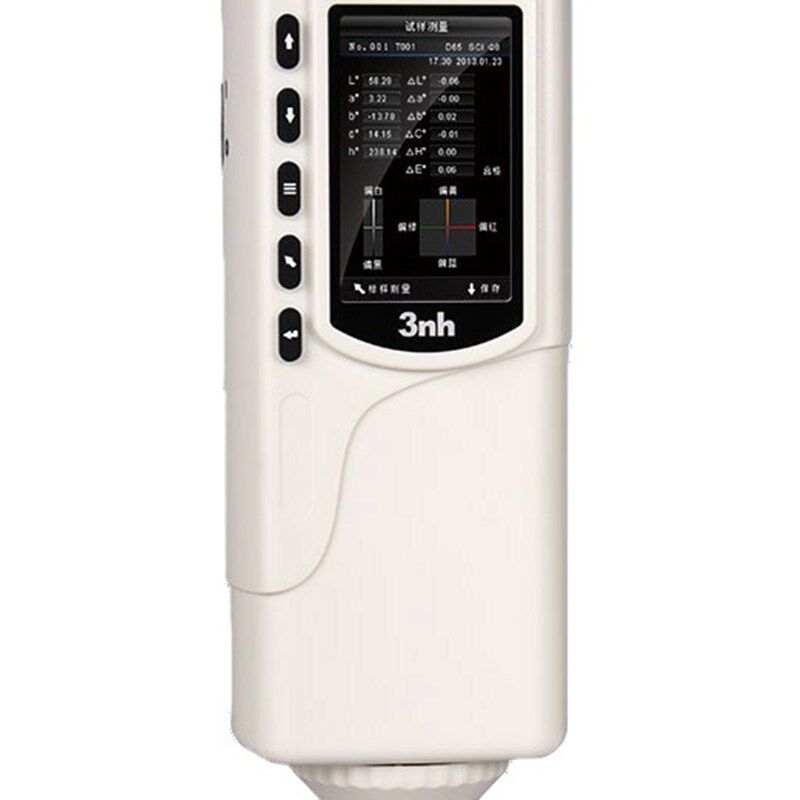 3nh便携式色差仪 高精度分光测色仪塑料油漆颜色对比色差测试检测