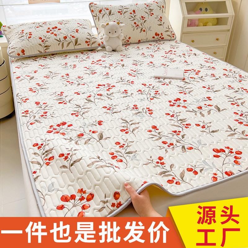 厂家定制冰丝乳胶凉席三件套印花可水洗冰丝床单垫空调席子空调席