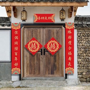 结婚对联男方大门3米对子农村别墅长大号女方出嫁铁门院子自建房