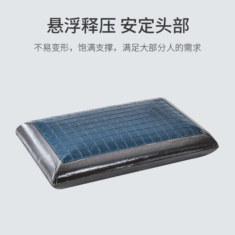 跨境 凝胶枕慢回弹记忆棉凝胶枕芯面包枕夏凉枕 凝胶枕头厂家