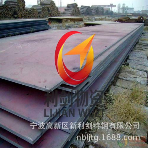 现货供应45CrNiMoVA钢板,可供45CrNiMoVA锻打钢板/中厚板割圆