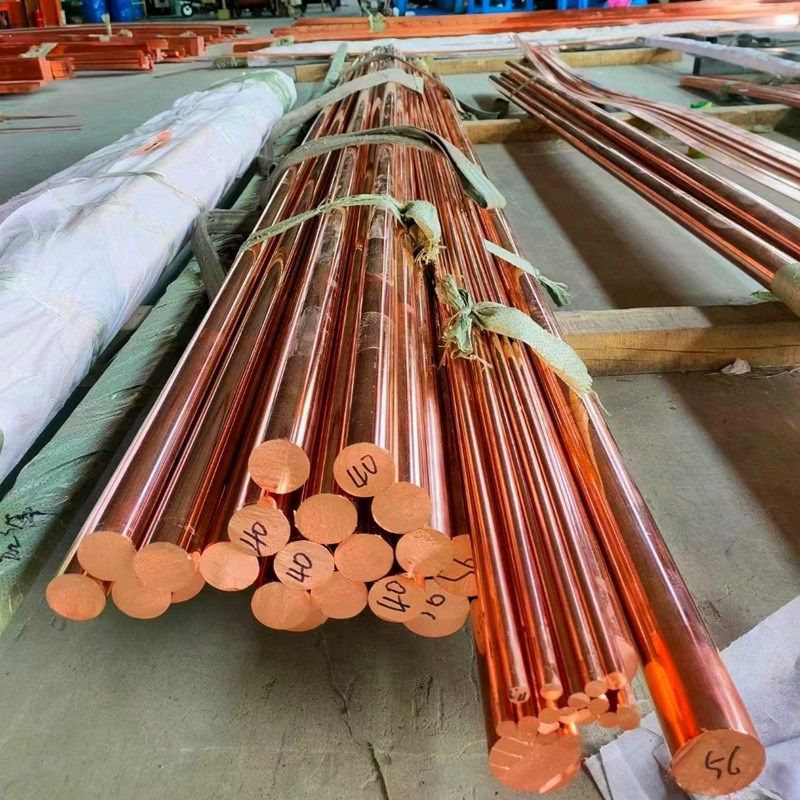 紫铜棒切割销售 直径20 30mm 40mm 50mm纯铜镀锡紫铜排,金属材料及制品,铜材,淘宝优惠券,粉丝福利购,淘宝优惠卷