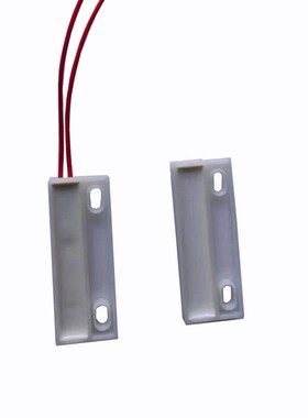 220V高压交流磁感应开关 开门灯亮关门灯灭 用于车库酒店SF007R