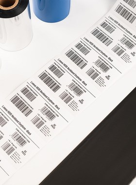 厂家现货HD504白色光膜哑膜碳带 原装低温不干胶树脂碳带色带耗材