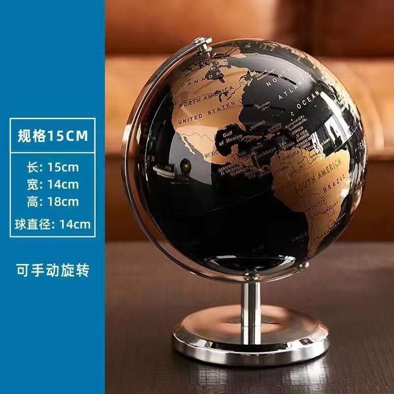 地球仪轻奢简约全英文摆件酒柜小号办公室书桌客厅家居摆件礼品