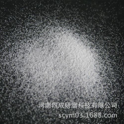 汽车配件喷砂研磨用白刚玉砂/20目白刚玉喷砂60目喷砂白刚玉