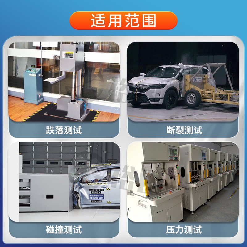 YT-AI-D50工业型压电式速度传感器测量范围0~100g抗干扰振动变送