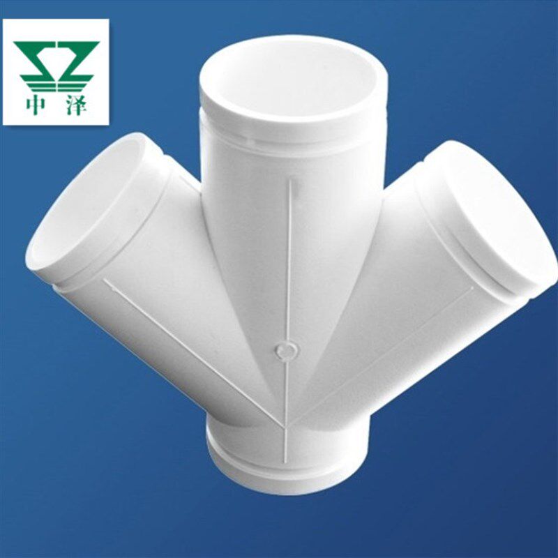 HDPE沟槽卡箍连接静音排水管 沟槽弯头 hdpe管件管材