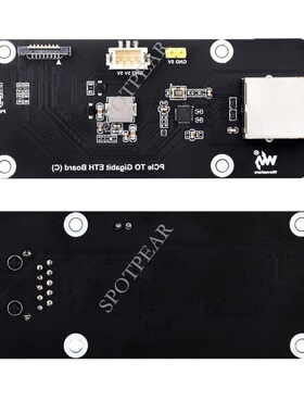 树莓派5 PCIe转千兆网口转接板Gigabit ETH RJ45 PI5免驱RTL8111H