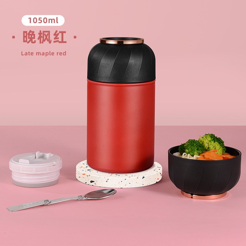 316 不锈钢提手焖烧杯简约便携套装加饭盒保温保冷焖烧罐礼品