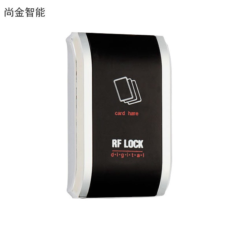 洗浴中心桑拿锁更衣柜电子IC感应锁健身房储物柜锁浴室柜门锁工厂