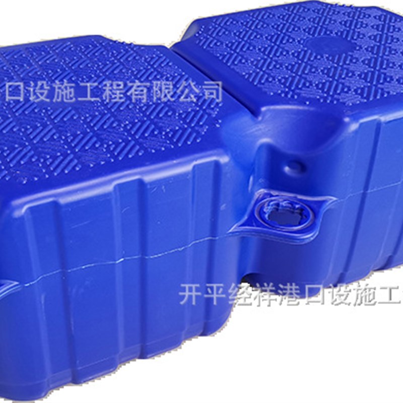 厂家直销水上码头浮桥摩托艇快艇游艇泊位网箱养殖平台