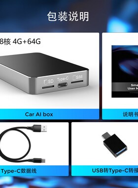 ZESTECH高通八核SM6225原车有线转安卓13车载智能无线carplay盒子