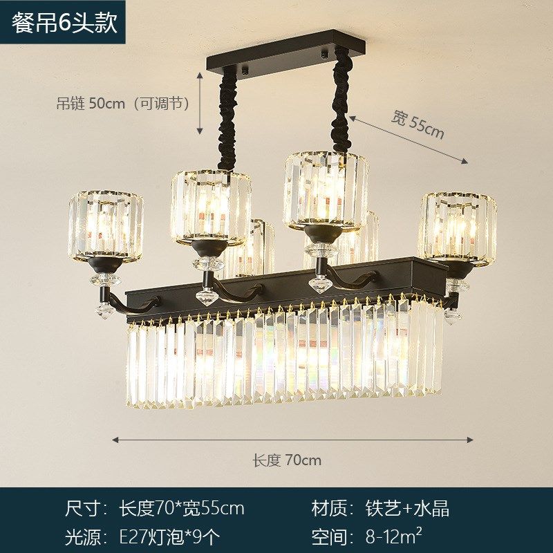 轻奢水晶客厅吊灯大气欧式别墅客厅灯豪华高档自建房大厅灯具新款